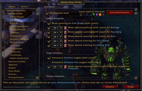 dbm curse